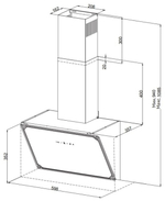 Каминная вытяжка Korting KHC 69059 RGB