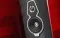 Sonus Faber Amati Tradition Red