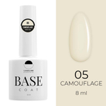Основа LunaLine Camouflage Rubber - 05 (10 ml)
