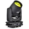 PROCBET H100-BEAM вращающаяся голова BEAM, 100Вт