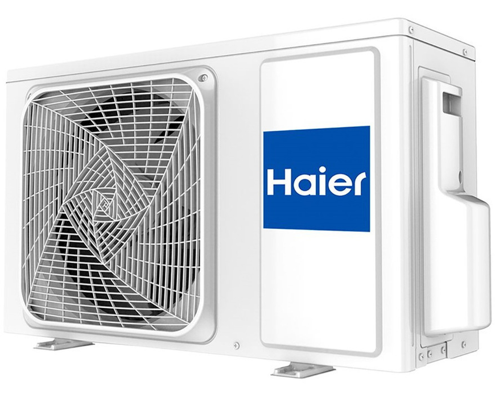 Кондиционер Haier ELEGANT AS70NHPHRA/1U70NHPFRA inverter