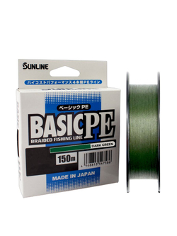 Шнур плетеный Sunline BASIC PEx4 Dark Green 150м #0.8, 0.153мм - 6кг (тёмно-зеленый)