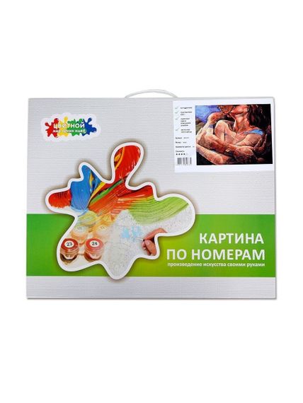 Картина по номерам Единение