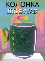 Портативная беспроводная Bluetooth колонка HOPESTAR P58mini