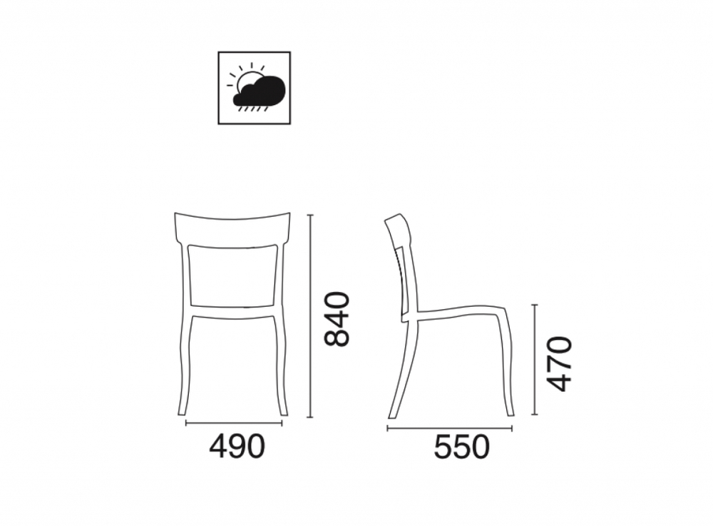 Стул пластиковый Papatya Hera-SP, тортора