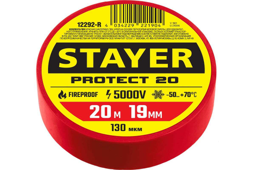 Изоляционная лента ПВХ STAYER Protect-20 19 мм х 20 м, красная 12292-R