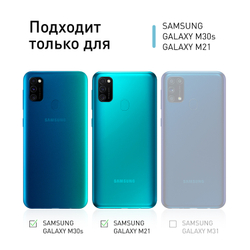 Чехол ROSCO для Samsung Galaxy M21;Samsung Galaxy M30s оптом (арт. SS-M30S-NEWTPU-TRANSPARENT)