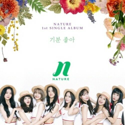 Альбом Nature - Feel So Good 1st Debut Single Album