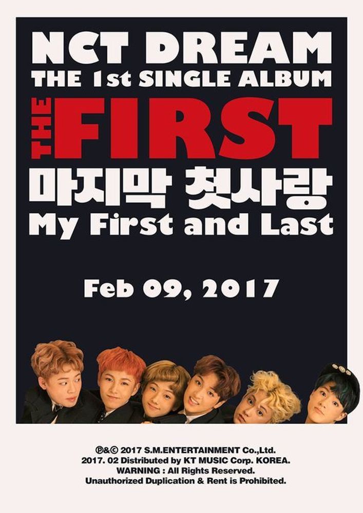 NCT DREAM - THE FIRST NCT DREAM - THE FIRST