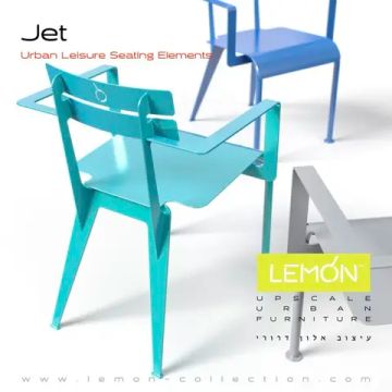 Стул Jet by LEMON
