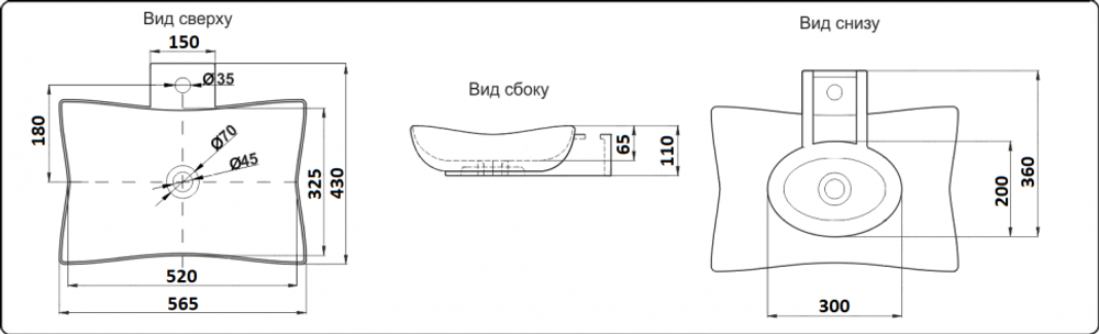 Умывальник CeramaLux 9176