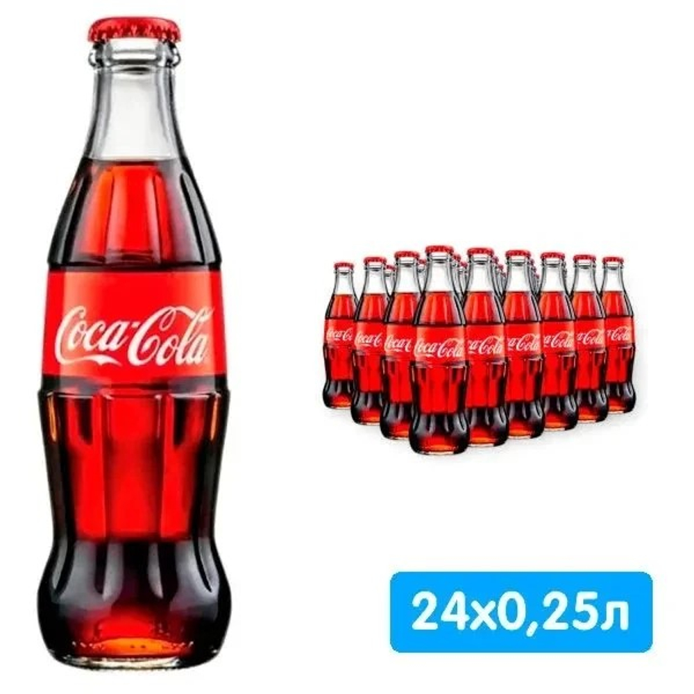 Напиток Coca Cola Classic, б/а с/г, 250мл, стекло 24шт  ИРАК
