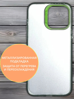 Дизайнерский чехол из пластика для IPHONE 14 PRO с усиленной защитой камеры и глянцем