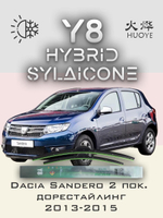 Щетки стеклоочистителя HUOYE Y8 550/500 мм на Dacia Sandero | Hook/J-Hook