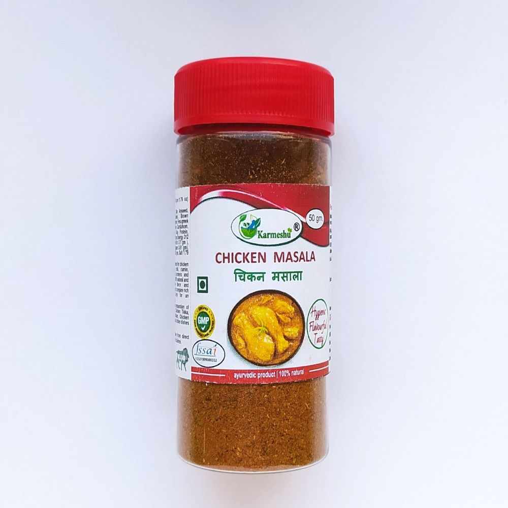 Специи Karmeshu Чикен масала  молотая для курицы банка с дозатором 50 гр