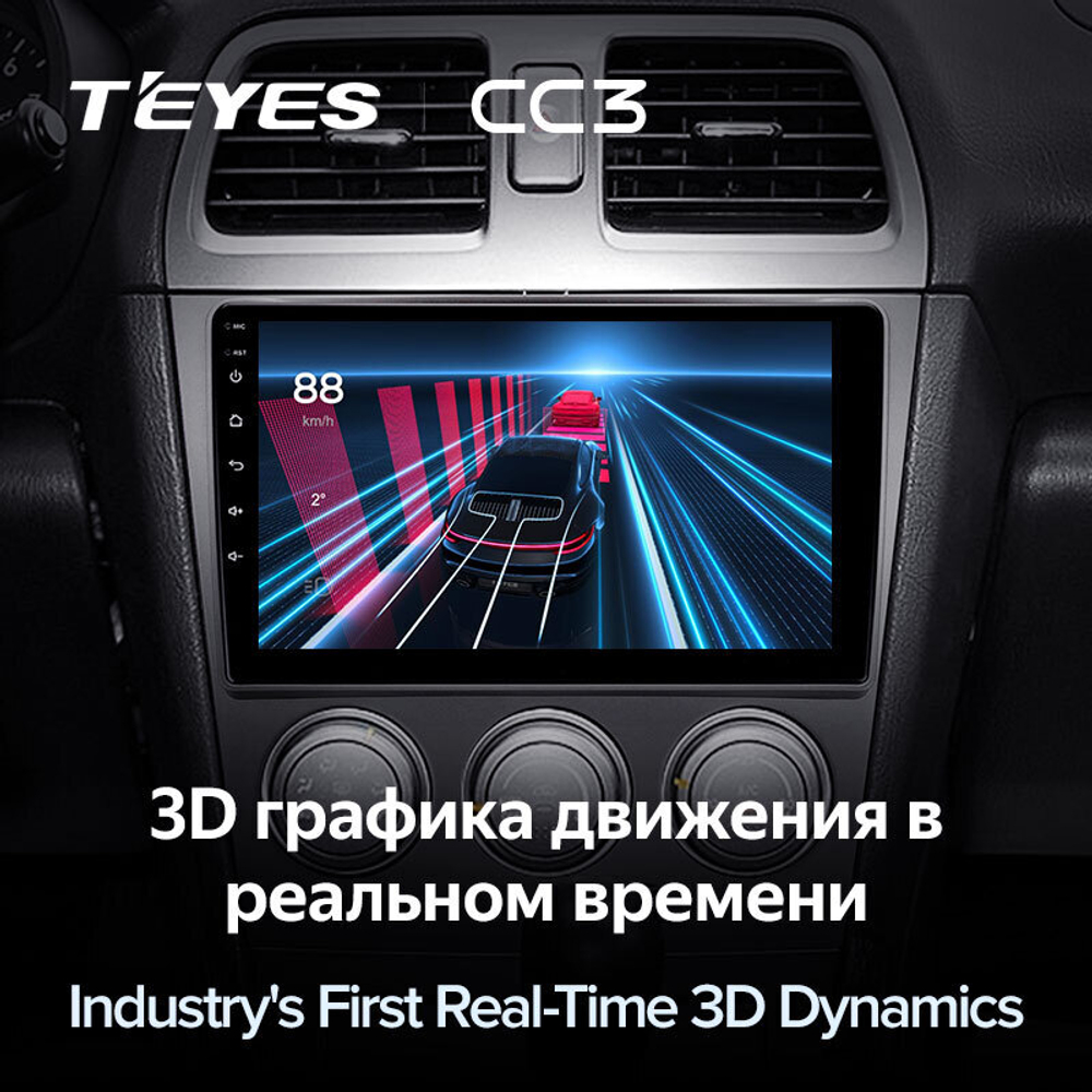 Teyes CC3 9" для Subaru Impreza 2002-2007