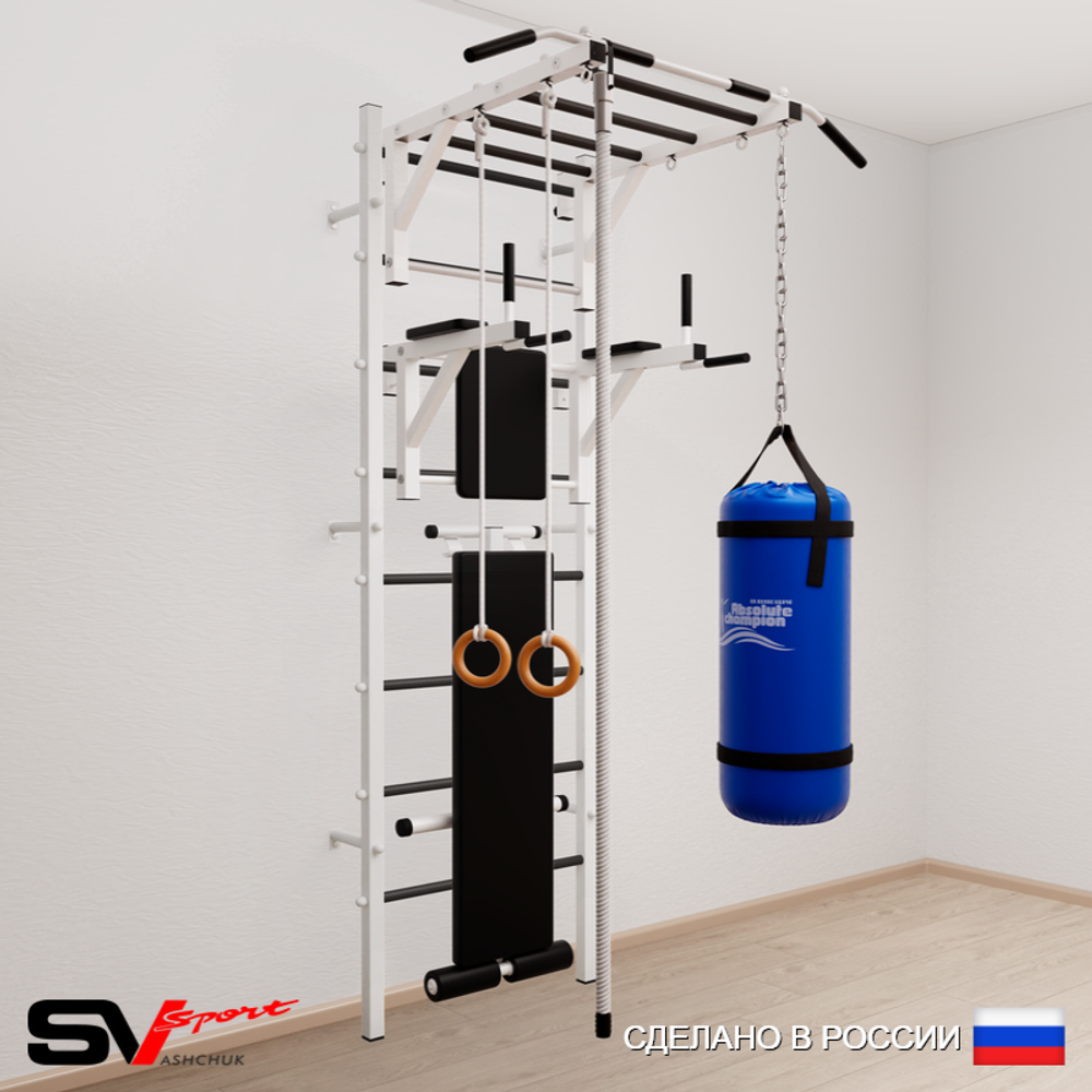 Шведская стенка Sv Sport 5542 (Турник рукоход/Брусья/Скамья/Канат/Кольца/Цепь/Мешок 22кг)