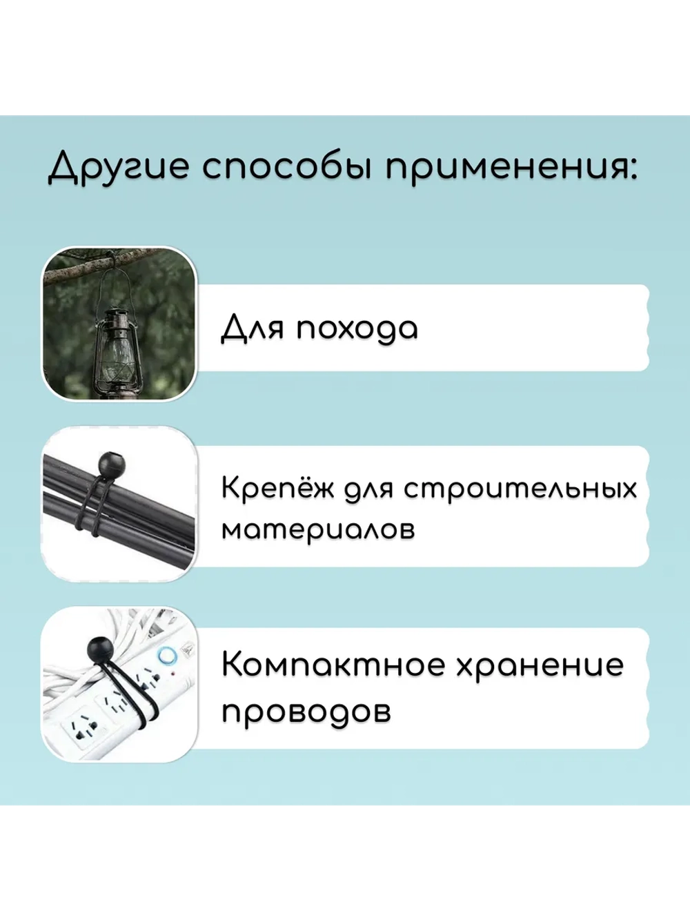 Петля для крепления тентов