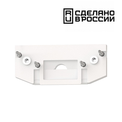 135181 NT23 138 белый Заглушка торцевая для арт. 135179 IP20 FLUM