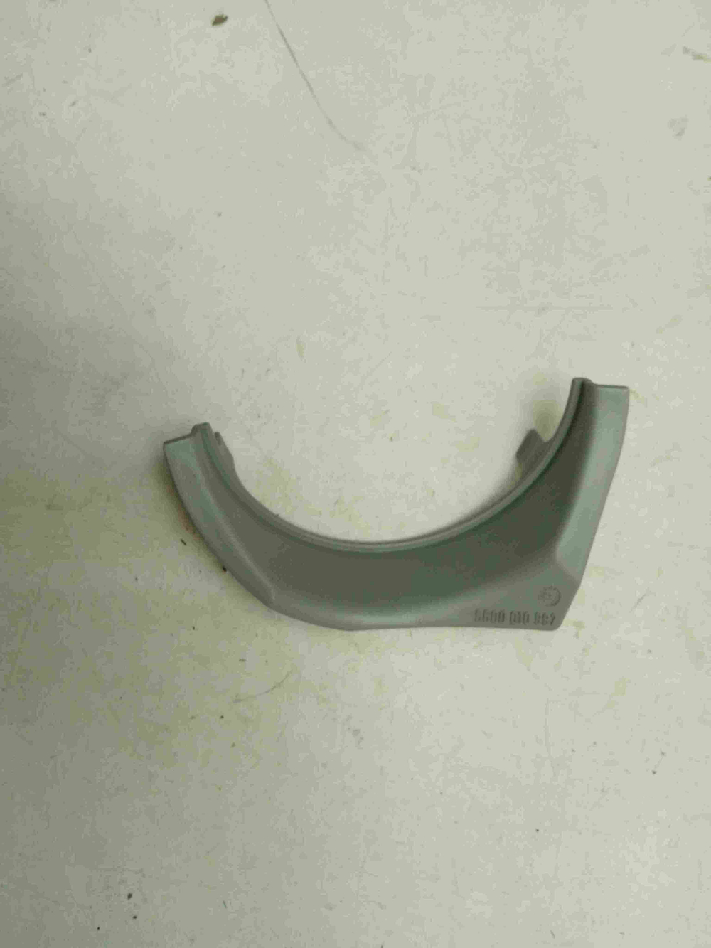 SGV57T13EU/05 ктп23 Вставка в чашу для посудомоечной машины Bosch 5600010997 б/у
