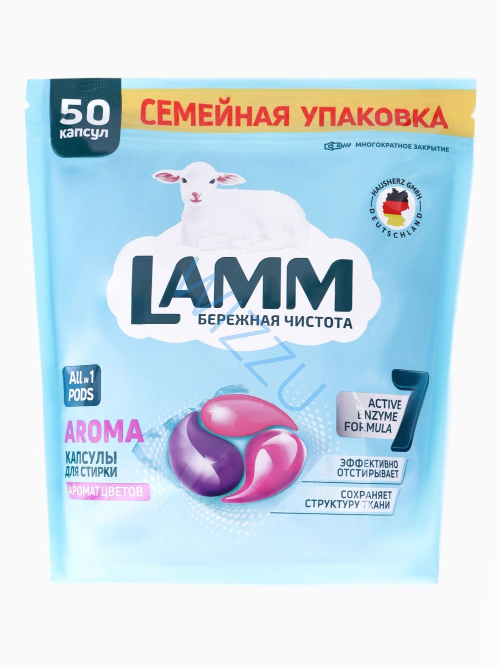 Lamm Aroma Капсулы для стирки 50 шт