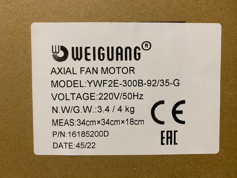 YWF2E-300B-92/35-G