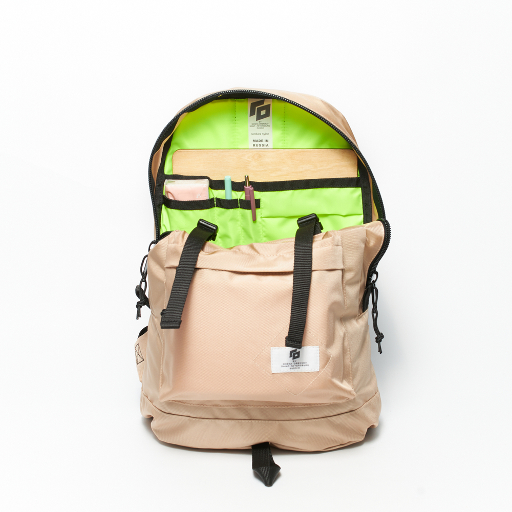 Рюкзак Citypack m кремовый