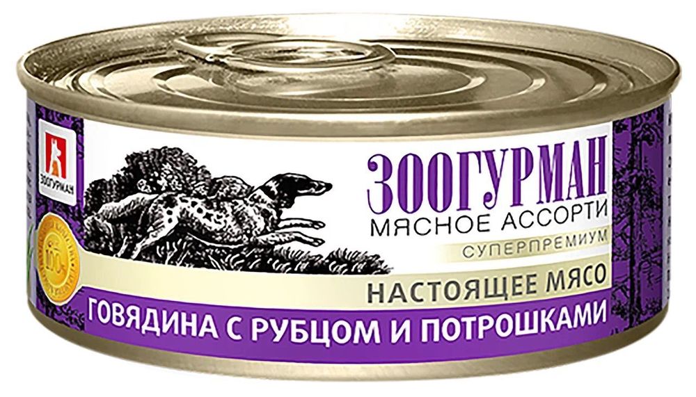 Зоогурман "Мясное ассорти" влажный корм для собак говядина с рубцом и потрошками 100 г