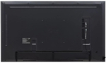 Панель LCD 49' LG 49UH5N-M