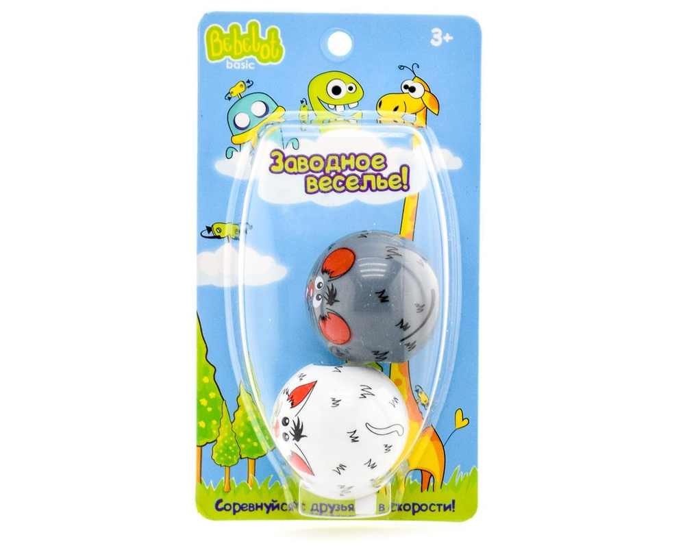 Игрушка заводная Звери Bebelot