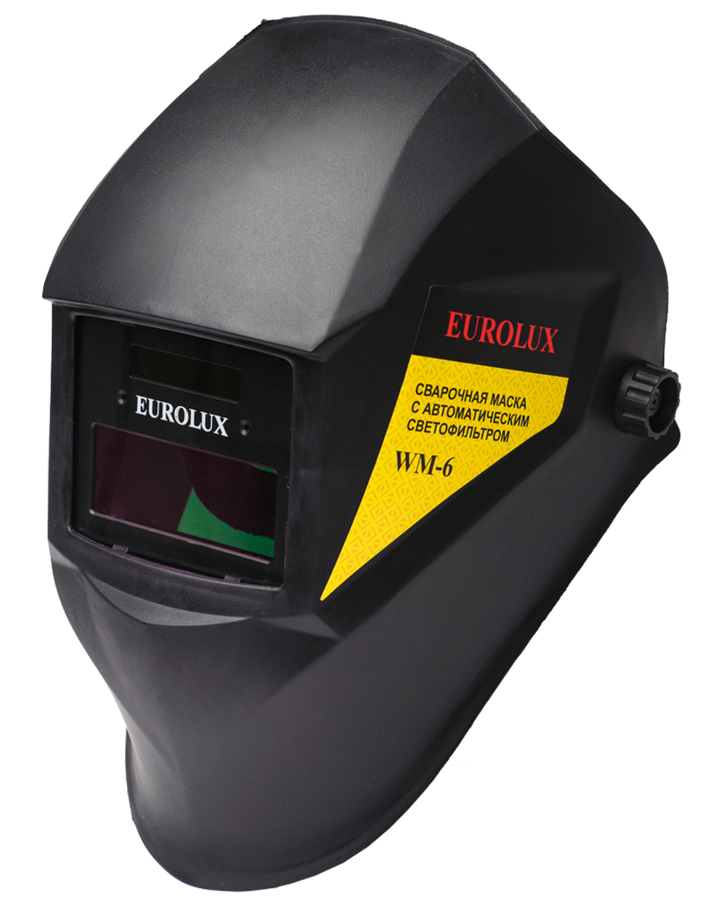 WM-6 Сварочная маска Eurolux 65/88