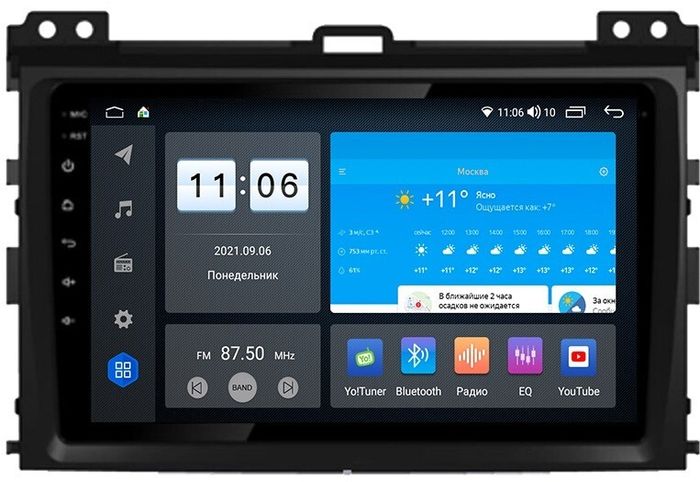 Магнитола для Toyota Land Cruiser Prado 120, Lexus GX470 (экран климата внизу) - AK359R9-MTK-LTE Android 10, SIM-слот