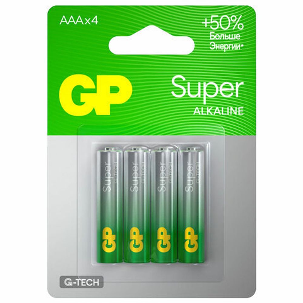 Батарейки КОМПЛЕКТ 4 шт., GP Super, AAA (LR03, 24А), алкалиновые, мизинчиковые, блистер, 24A-2CR4