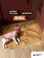 Коврик придверный Madame Gata SAND FLOW