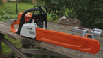 Бензопила Stihl MS 250 шина 35 см