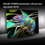 Телевизор Hyundai 55" H-LED55OBU7700 Android TV Frameless черный