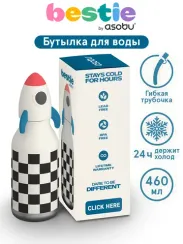 Бутылка для холодных и горячих напитков Asobu Bestie 460 мл, ракета