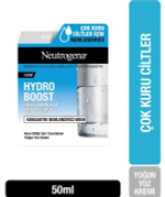 Neutrogena увлажняющий крем для лица Hydro Boost Aqua Intensive, 50 мл (Франция)