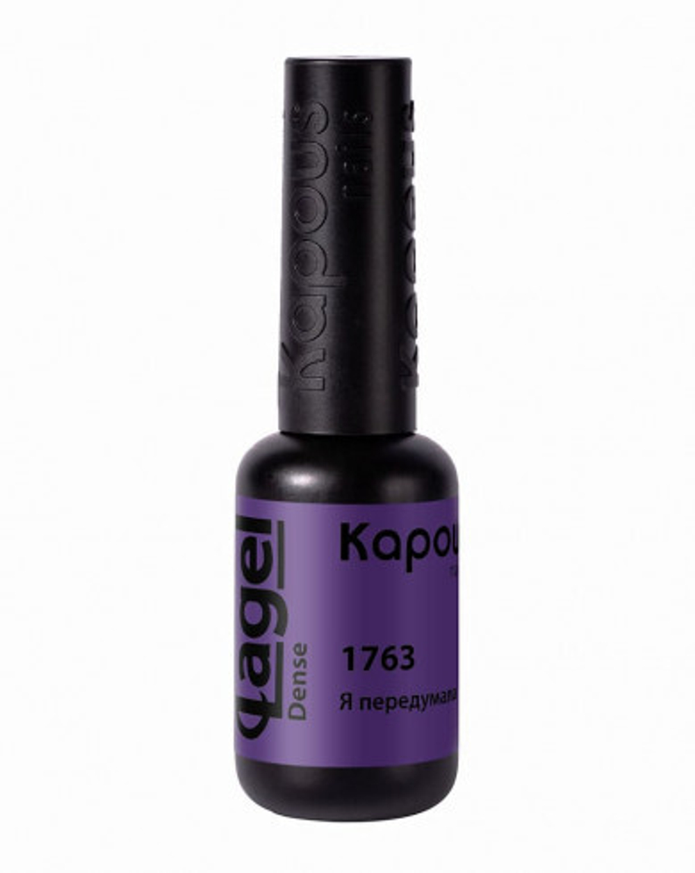 3 Kapous Professional Nails Гель  -  лак «Lagel Dense» 1763, 8мл