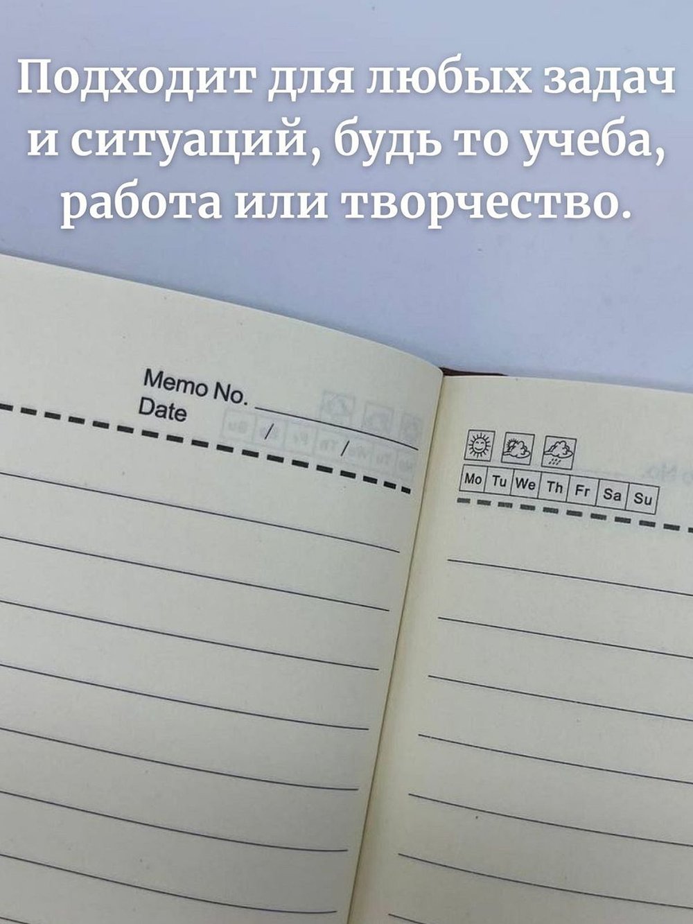 Блокнот в линейку A5 96 листов бирюзовый (1046-3-xD07)