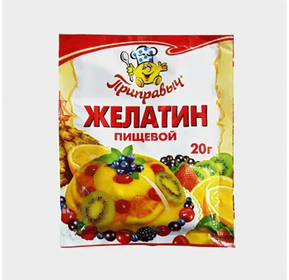 Желатин пищевой Приправыч  20г 3514