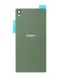 Задняя крышка для Sony Z4 (Green)