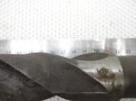 Сверло 36.25мм (180х350) Р6М5 к\х К/М4 СССР