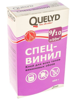 Клей обойный Quelyd Спецвинил, 0,45 кг