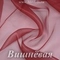 Органза глянцевая, Вишневая, ширина 150 см, 50 ден, опт от 10 м