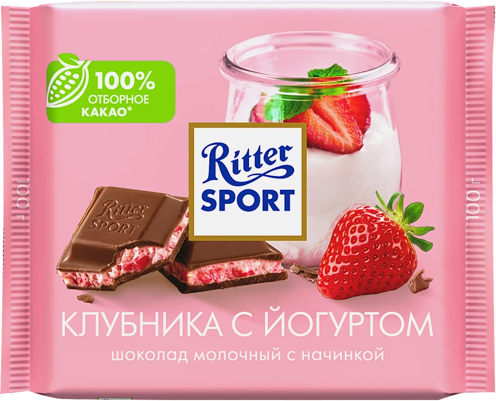Шоколад Молочный Клубника с йогуртом Ritter Sport 100г