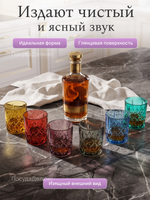 Набор стаканов "BRIXTON COLOR" хрусталь 320 мл 6 шт