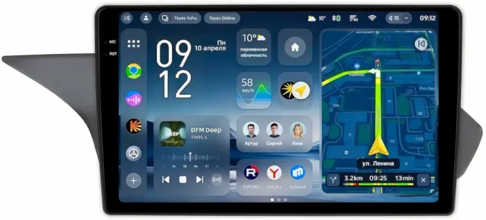 Магнитола для Mercedes-Benz E W212 седан 2012-2015 NTG 4.5 - Teyes CC4-PRO монитор 10.36" 2K QLED на Android 13, Быстрейшая, Snapdragon 778G, ИИ, CarPlay, DSP, 4G SIM-слот