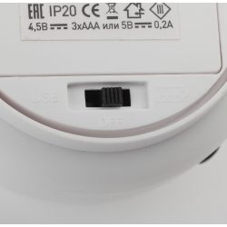 Ночник - светильник светодиодный ЭРА NLED-411-1W-W на батарейках или от USB мягкий силиконовый белый | Ночники