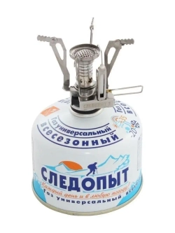Газовая плита туристическая «Следопыт - Спутник»
